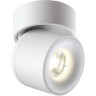 Накладной светильник NOVOTECH GESSO 358808 NV-358808