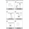 Накладной светильник NOVOTECH RECTE 357955 NV-357955