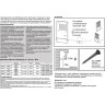 Прожектор уличный NOVOTECH ARMIN LED NV-358577