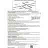 Соединитель L-образный NOVOTECH TRACK 3L 220V внутренний NV-135064