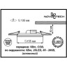 Спот NOVOTECH GESSO встраиваемый светодиодный 357351 NV-357351