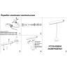 Трековый светильник NOVOTECH FLUM 358424 NV-358424