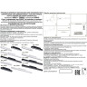 Трековый светильник NOVOTECH FLUM 358621 NV-358621